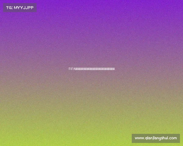 FIFA世界杯回顾：经典赛事与历史瞬间全景解析与传奇球队再现